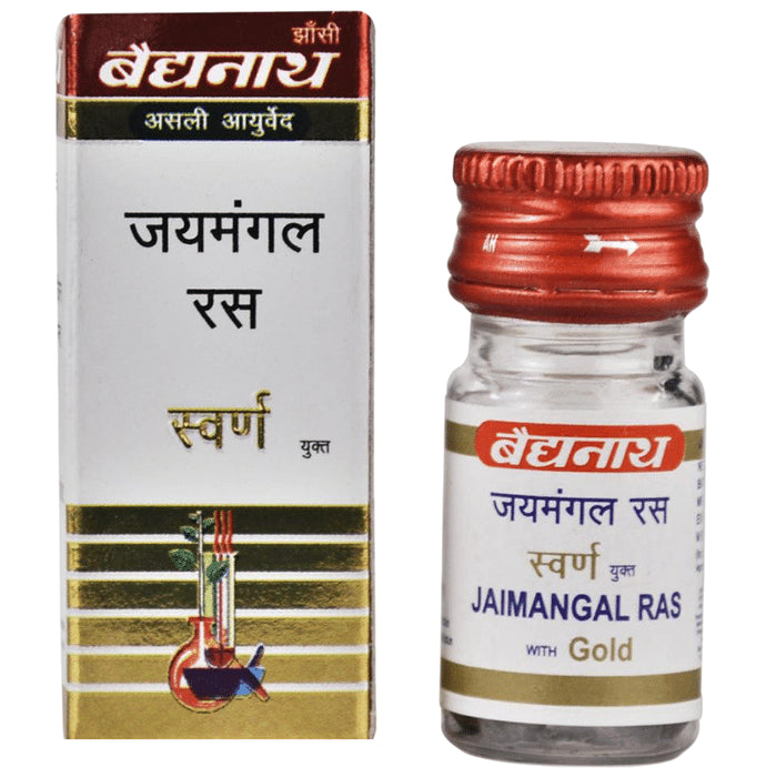 Baidyanath (Jhansi) Jawahar Mohra No. 1 with Gold Tablets (10 Each)