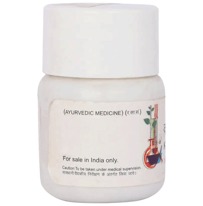 Baidyanath (Jhansi) Kafchintamani Ras Tablet (20 Each)