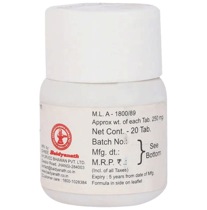 Baidyanath (Jhansi) Kafchintamani Ras Tablet (20 Each)