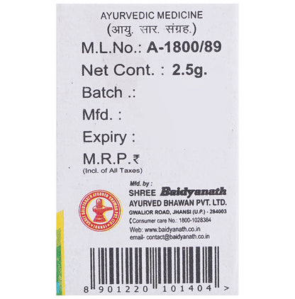 Baidyanath (Jhansi) Kaharwa Pishti Powder