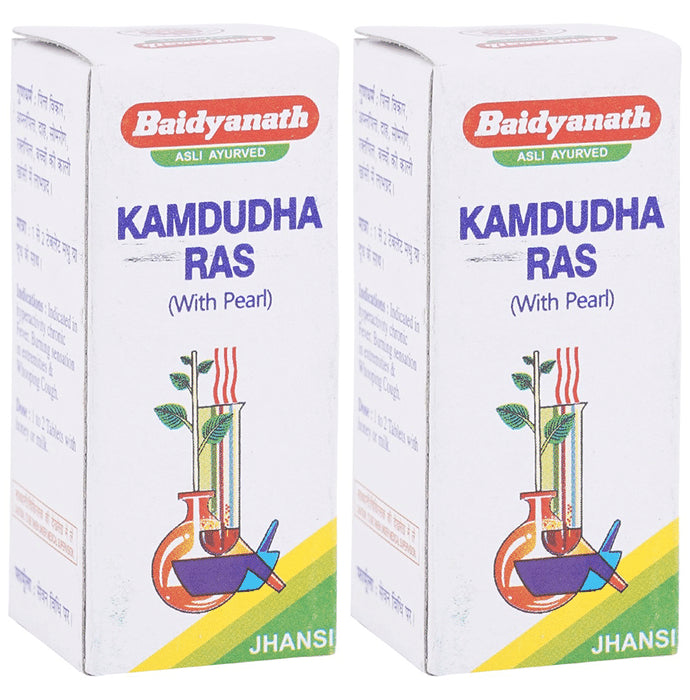 Baidyanath (Jhansi) Kamdudha Ras with Pearl Tablets (50 Each) - Classic Derma