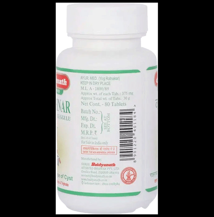 Baidyanath (Jhansi) Kanchnar Guggulu Tablet (80 Each)