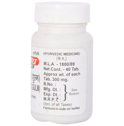 Baidyanath (Jhansi) Kankayan Bati (Gulm)