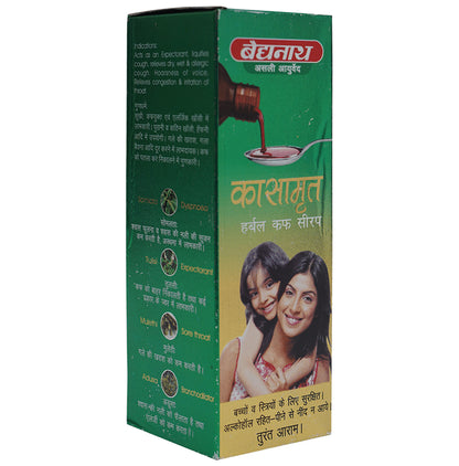 Baidyanath (Jhansi) Kasamrita Herbal Cough Syrup