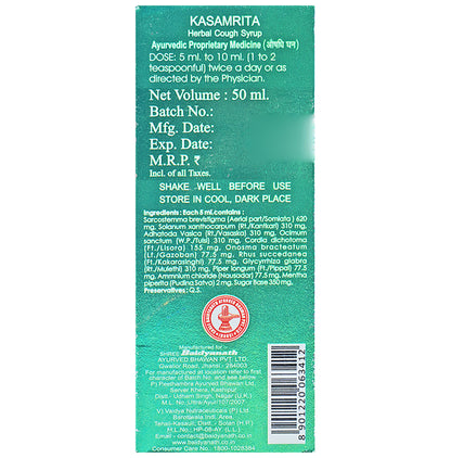 Baidyanath (Jhansi) Kasamrita Herbal Cough Syrup