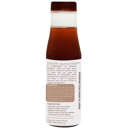 Baidyanath (Jhansi) Kokkum Ready to Drink Juice Buy 1 Get 1 Free