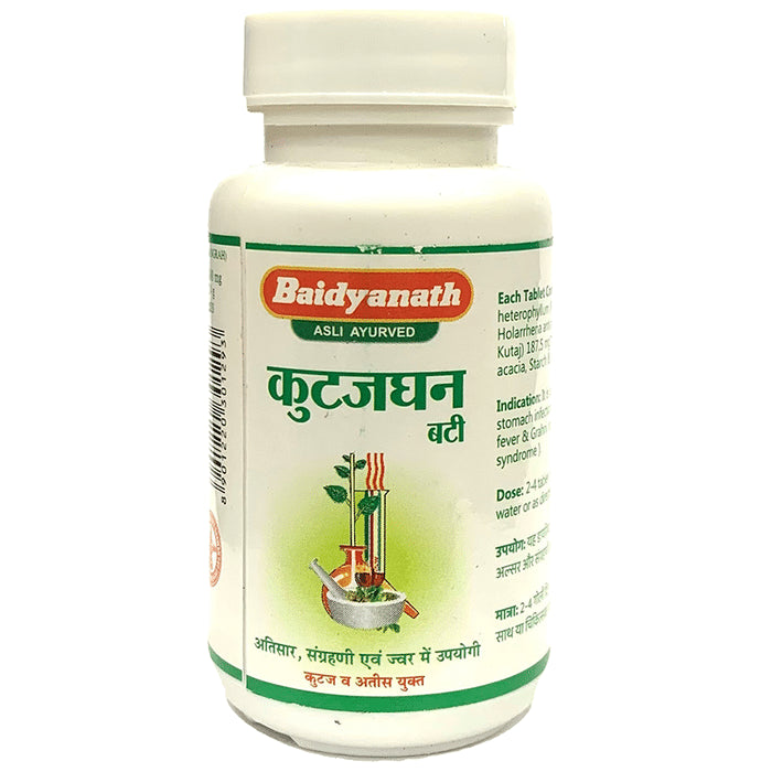 Baidyanath (Jhansi) Kutjaghan Bati