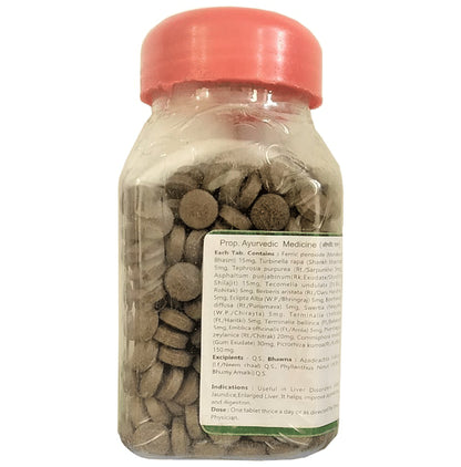 Baidyanath (Jhansi) Liverex Tab