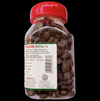 Baidyanath (Jhansi) Liverex Tablets(500 Each)