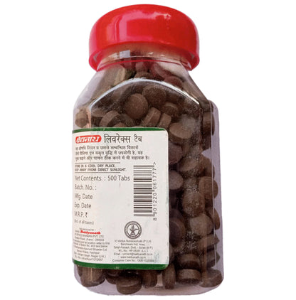 Baidyanath (Jhansi) Liverex Tablets(500 Each)
