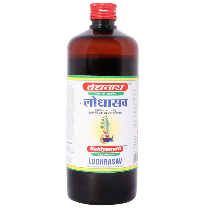 Baidyanath (Jhansi) Lodhrasav - Classic Derma
