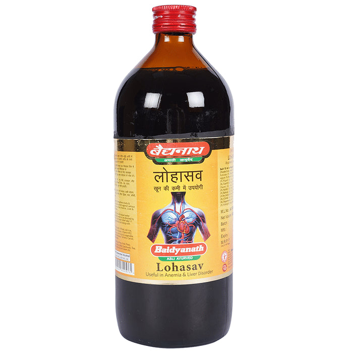 Baidyanath (Jhansi) Lohasav - Classic Derma