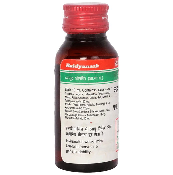 Baidyanath (Jhansi) Mahachandanadi Tail (50ml Each)