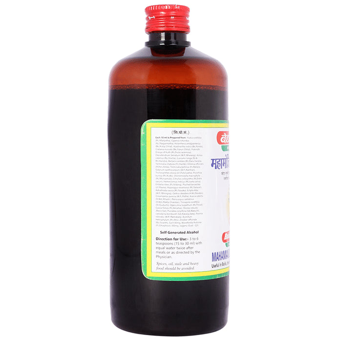 Baidyanath (Jhansi) Mahamanjishthadyarishta