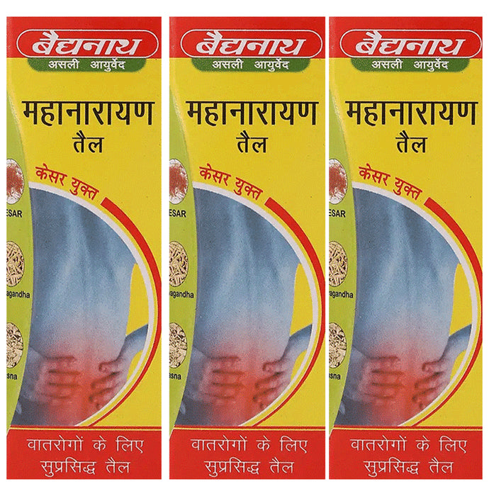 Baidyanath (Jhansi) Mahanarayan Tel (50ml Each) - Classic Derma