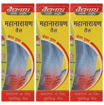 Baidyanath (Jhansi) Mahanarayan Tel (50ml Each) - Classic Derma