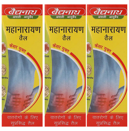 Baidyanath (Jhansi) Mahanarayan Tel (50ml Each) - Classic Derma