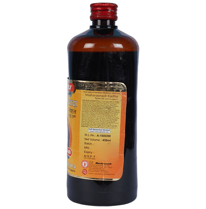 Baidyanath (Jhansi) Maharasnadi Kadha Special with Guggulu