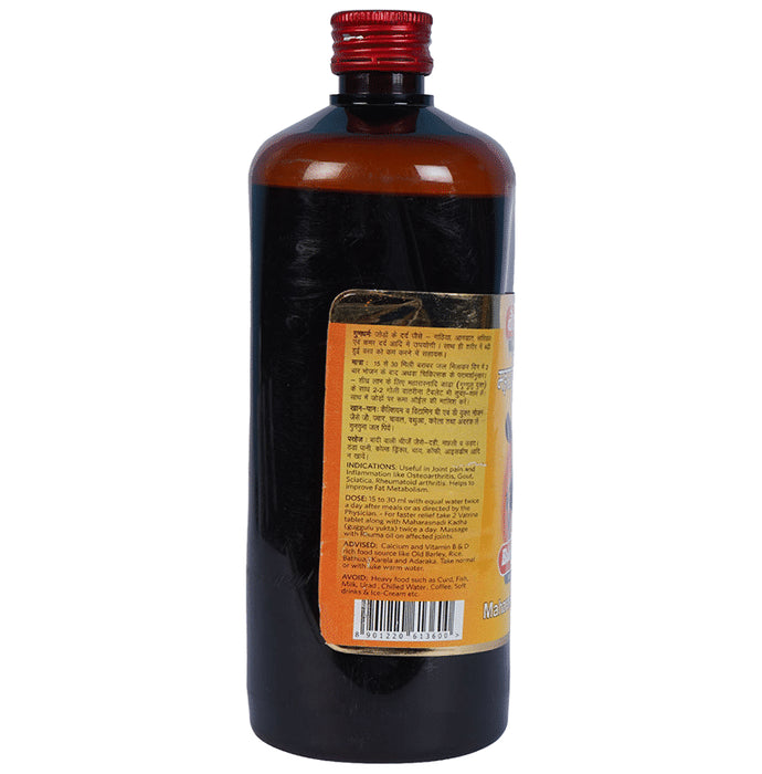 Baidyanath (Jhansi) Maharasnadi Kadha Special with Guggulu