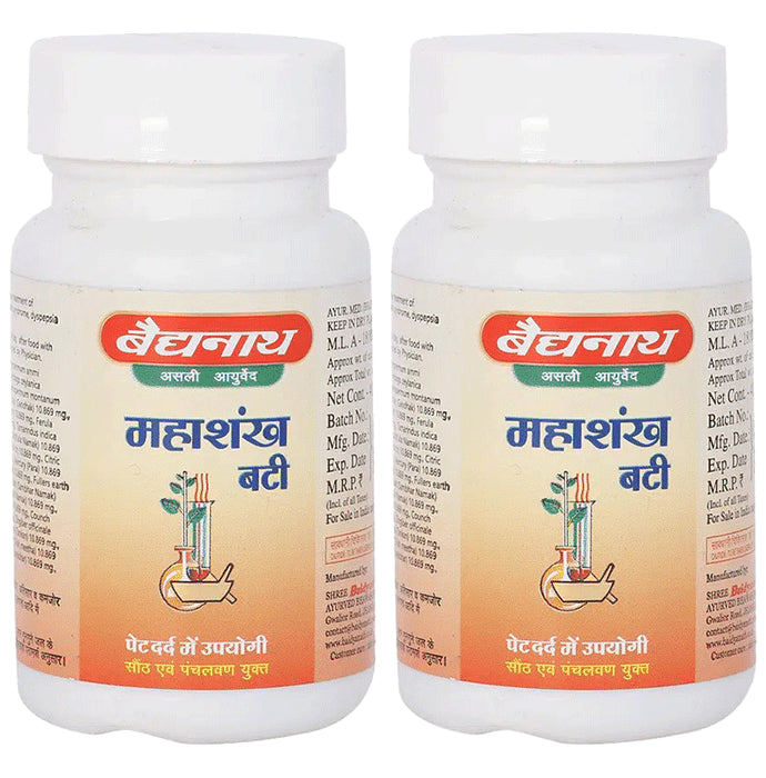 Baidyanath (Jhansi) Mahashankh Bati Tablet (40 Each) - Classic Derma