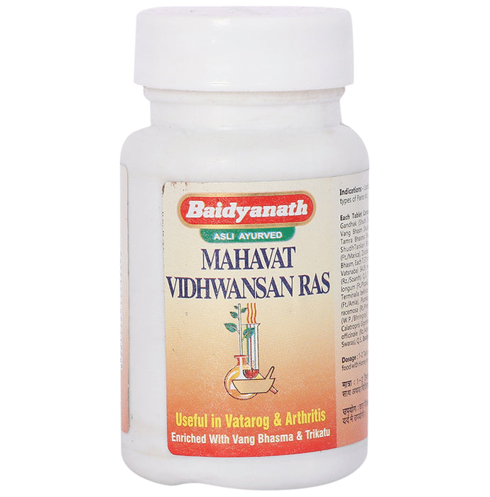 Baidyanath (Jhansi) Mahavat Vidhwansan Ras Tablet