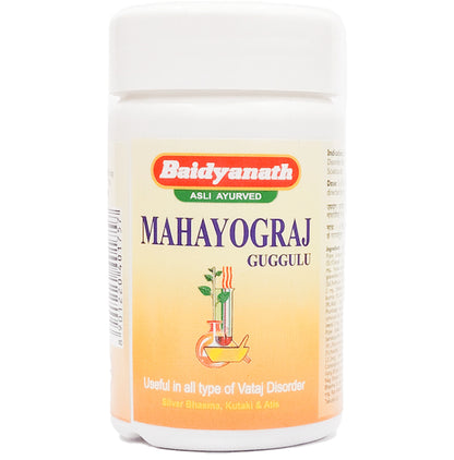 Baidyanath (Jhansi) Mahayograj Guggulu Tablet - Classic Derma
