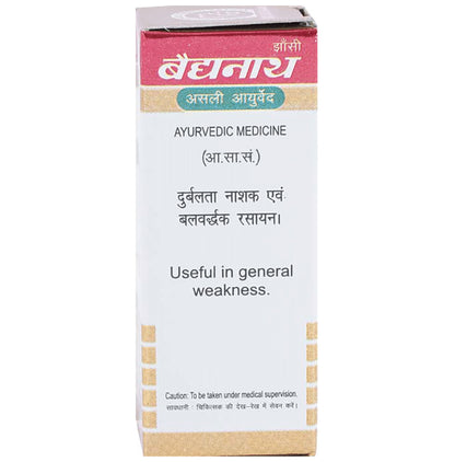 Baidyanath (Jhansi) Makardhwaj Gutika Tablet(2.5 gm Each)