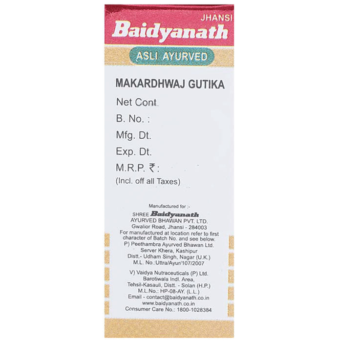 Baidyanath (Jhansi) Makardhwaj Gutika Tablet(2.5 gm Each)