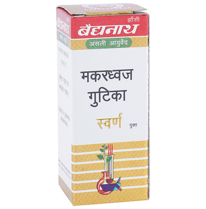Baidyanath (Jhansi) Makardhwaj Gutika with Gold