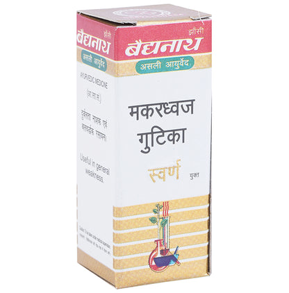 Baidyanath (Jhansi) Makardhwaj Gutika with Gold