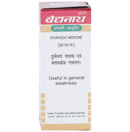 Baidyanath (Jhansi) Makardhwaj Gutika with Gold Tablet (1gm Each)