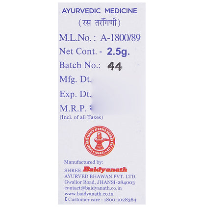 Baidyanath (Jhansi) Makardhwaj Powder