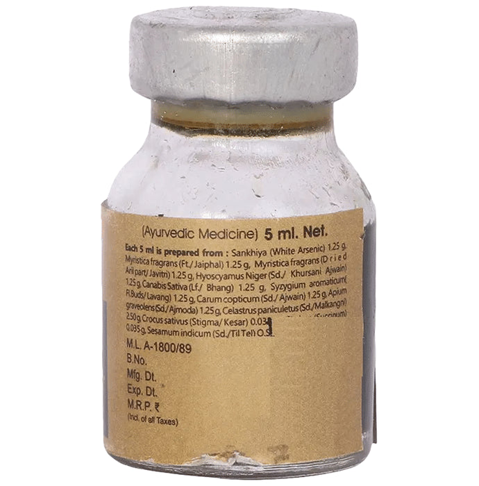 Baidyanath (Jhansi) Mall Tail (for Men Only) (5ml Each)