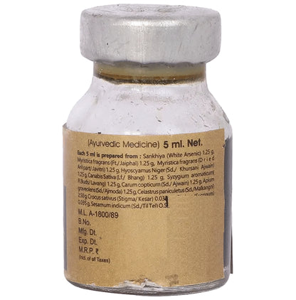 Baidyanath (Jhansi) Mall Tail (for Men Only) (5ml Each)