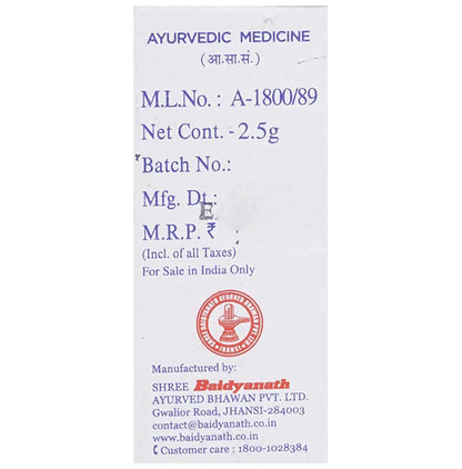 Baidyanath (Jhansi) Manikya Bhasma (2.5gm Each)