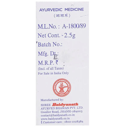 Baidyanath (Jhansi) Manikya Bhasma (2.5gm Each)