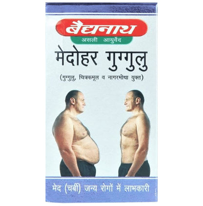 Baidyanath (Jhansi) Medohar Guggulu Tablet (120 Each)