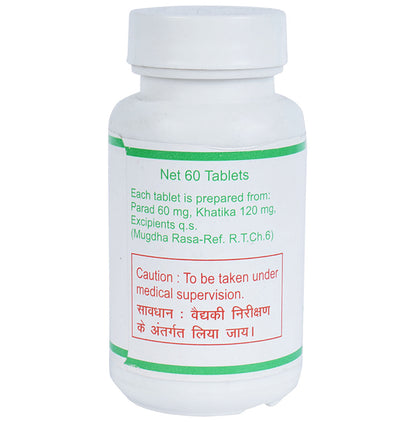 Baidyanath (Jhansi) Mugdha Ras Tablet