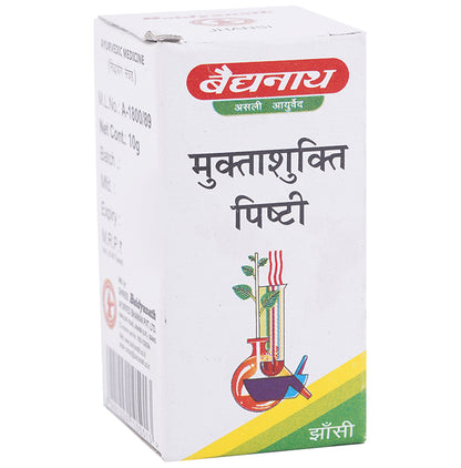 Baidyanath (Jhansi) Muktashakti Pishti Powder