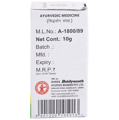 Baidyanath (Jhansi) Muktashakti Pishti Powder