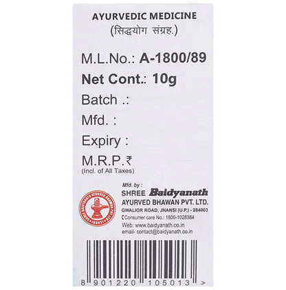Baidyanath (Jhansi) Muktashakti Pishti Powder(10gm Each)