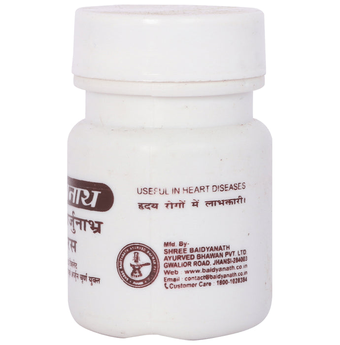 Baidyanath (Jhansi) Nagarjuna Bhra Ras Tablet