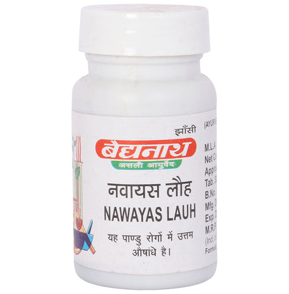 Baidyanath (Jhansi) Nawayas Lauh Tablet - Classic Derma