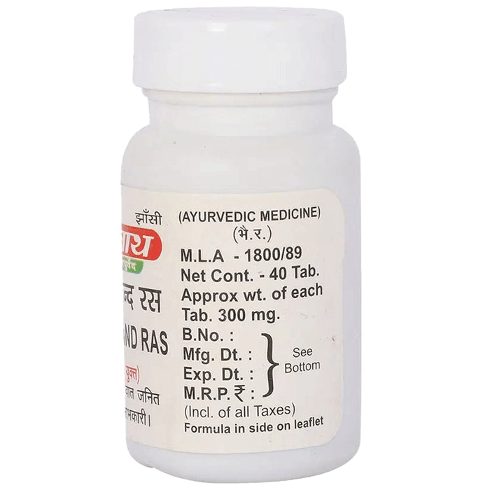 Baidyanath (Jhansi) Nityanand Ras Tablet (40 Each)