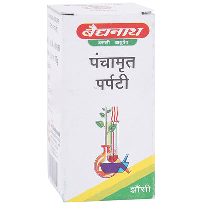 Baidyanath (Jhansi) Panchamrit Parpati Powder