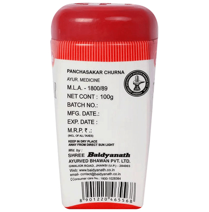 Baidyanath (Jhansi) Panchasakar Churna (100gm Each)