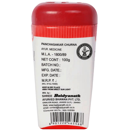 Baidyanath (Jhansi) Panchasakar Churna (100gm Each)