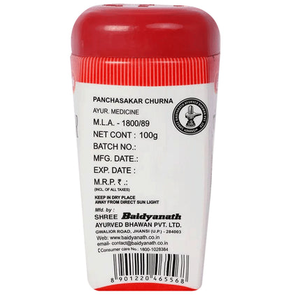 Baidyanath (Jhansi) Panchasakar Churna (100gm Each)