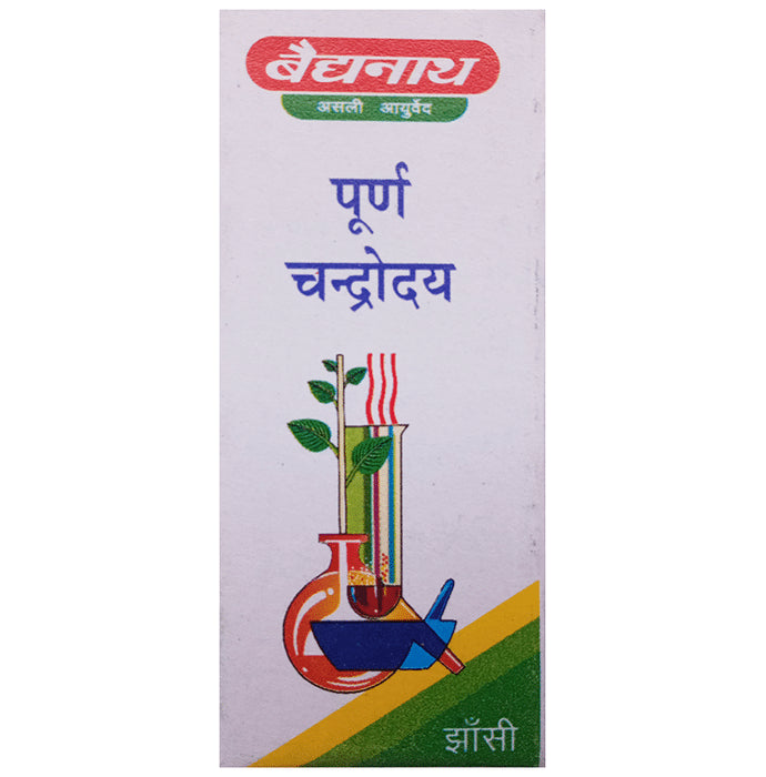 Baidyanath (Jhansi) Poorn Chandrodaya (2.5gm Each)
