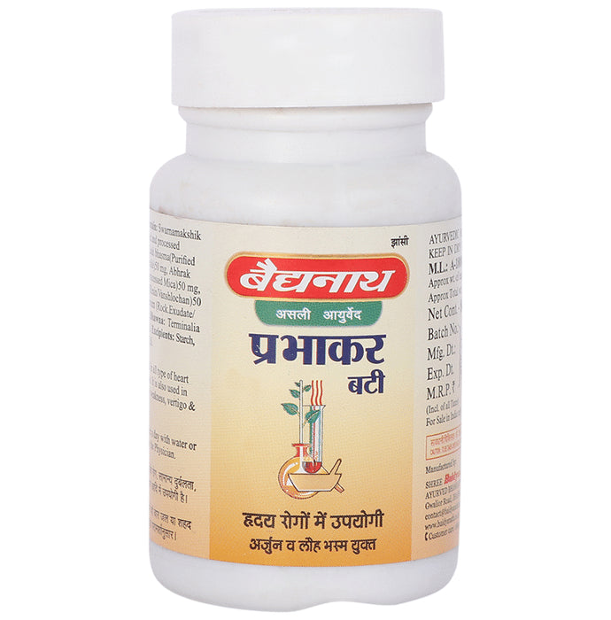Baidyanath (Jhansi) Prabhakar Bati Tablet